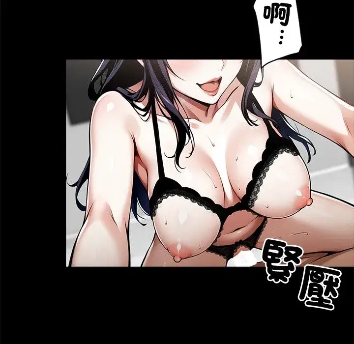 第36話