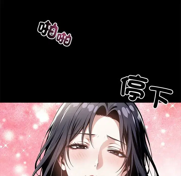 第36話