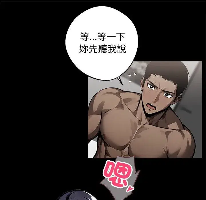 第36話