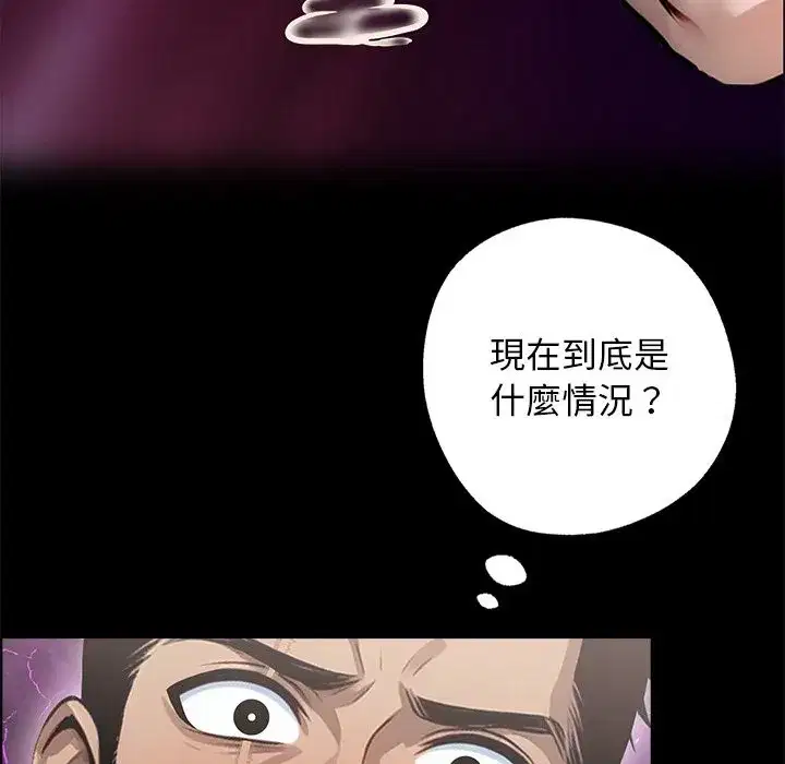 第36話
