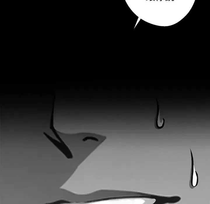 第36話