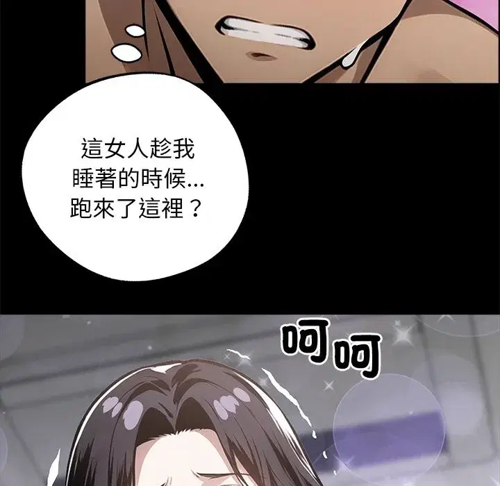第36話