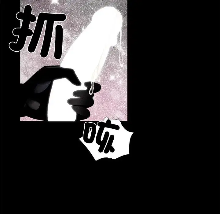 第37話