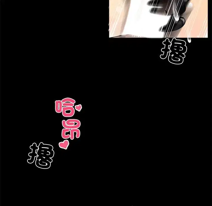 第37話