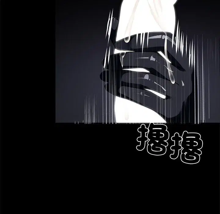 第37話