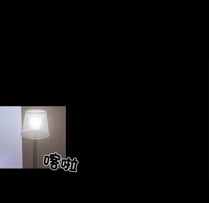 第37話