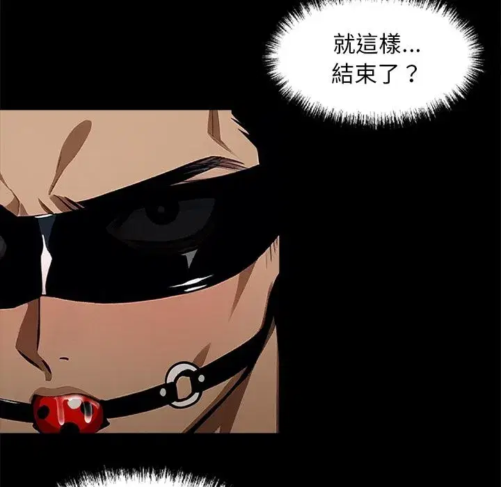 第37話