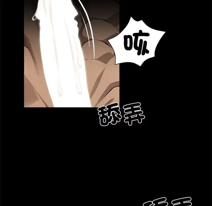 第37話