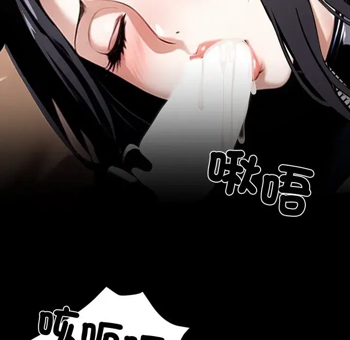 第37話