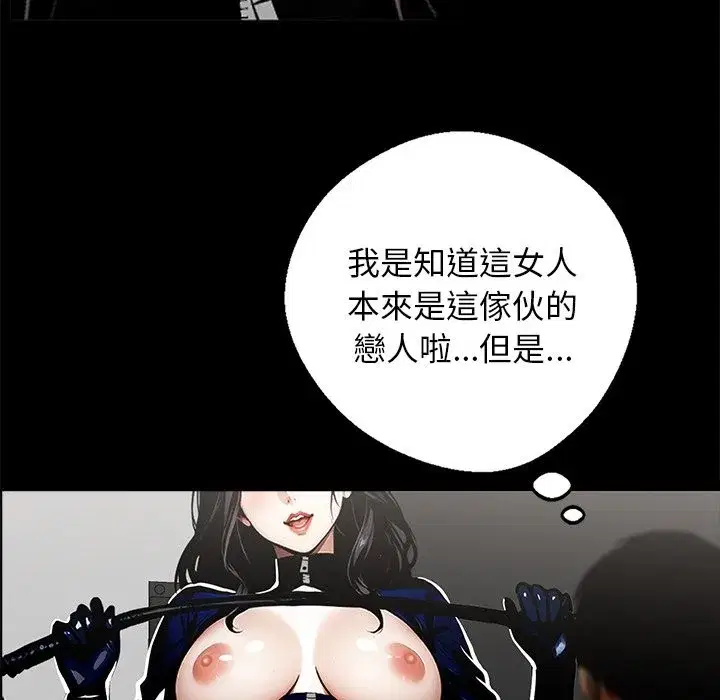第37話