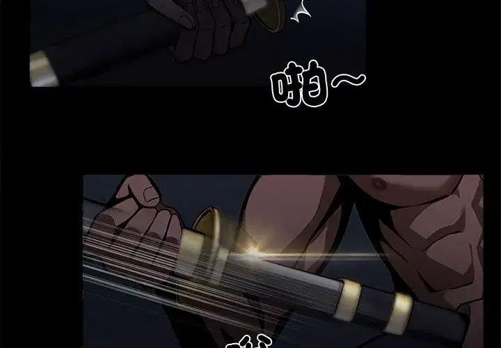 第37話