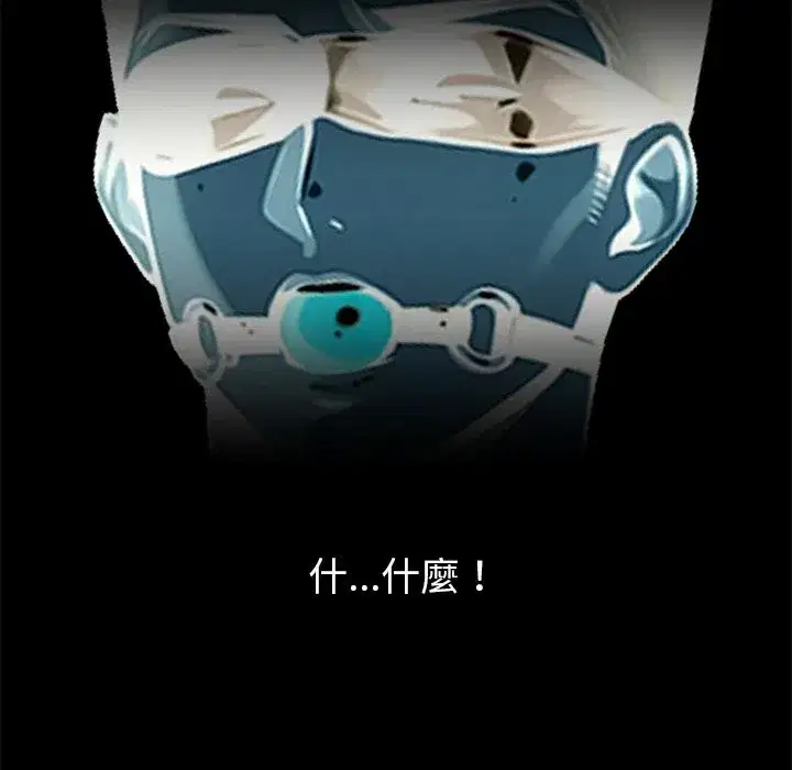 第37話