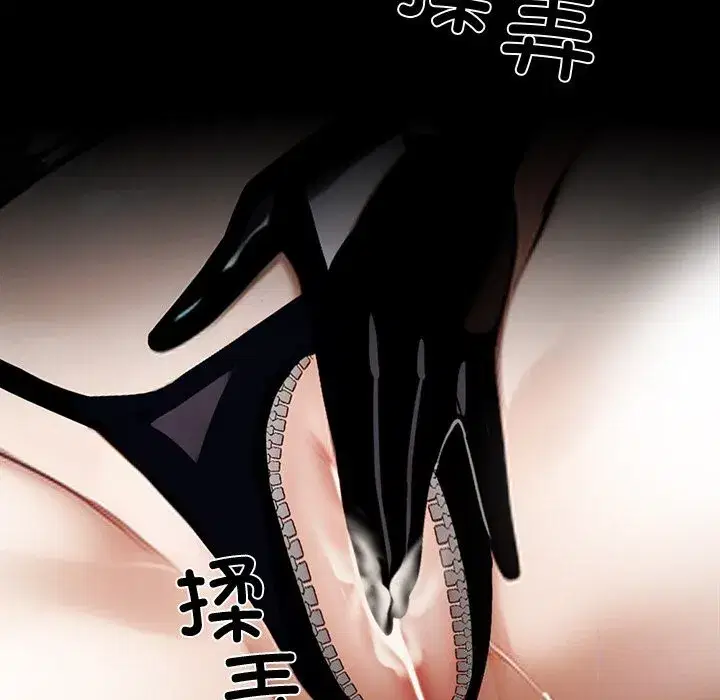 第38話