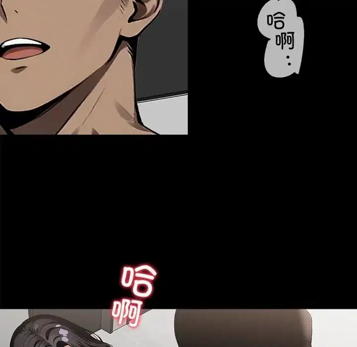 第38話