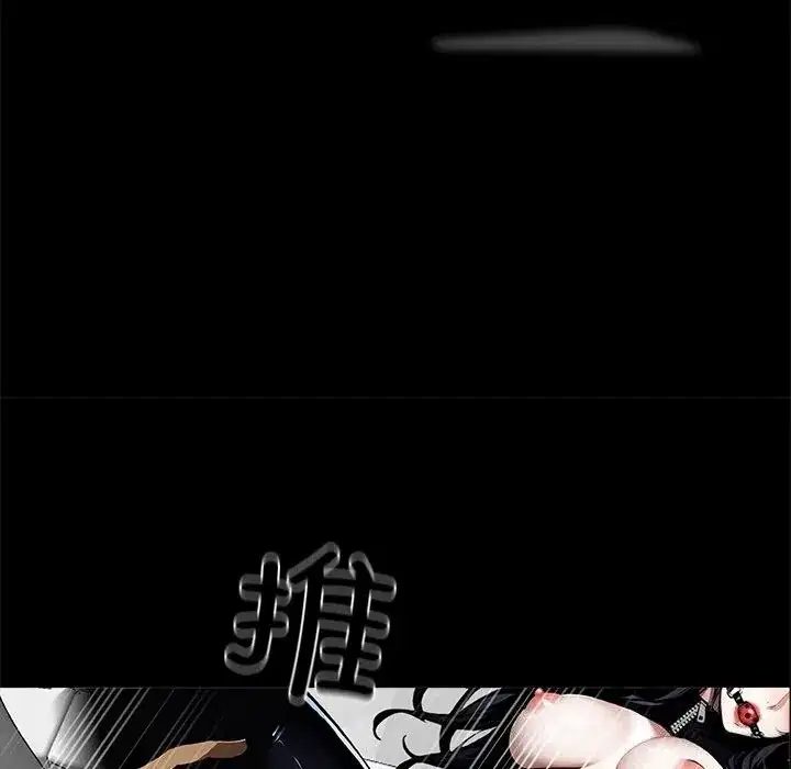 第38話