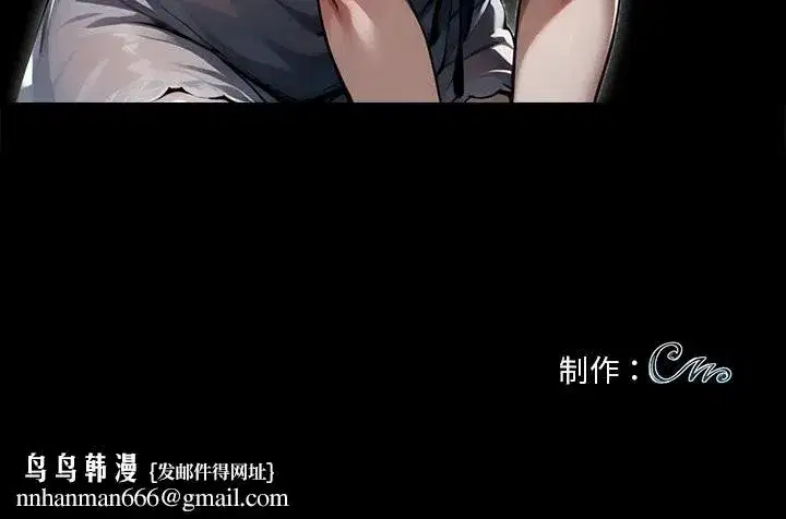 第38話