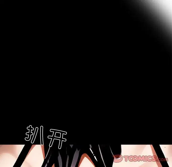 第38話