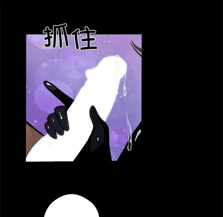 第38話
