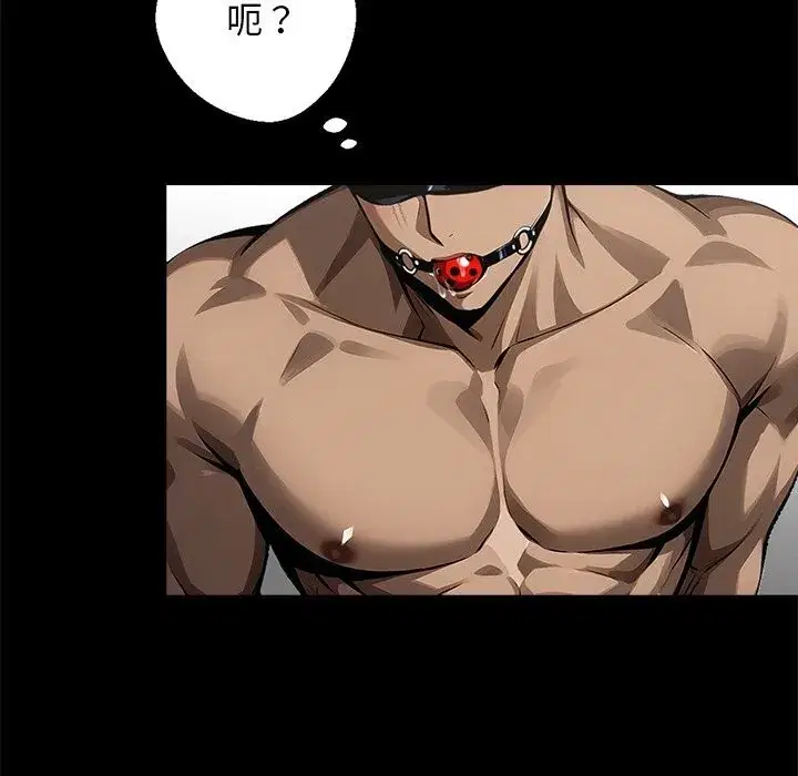 第38話