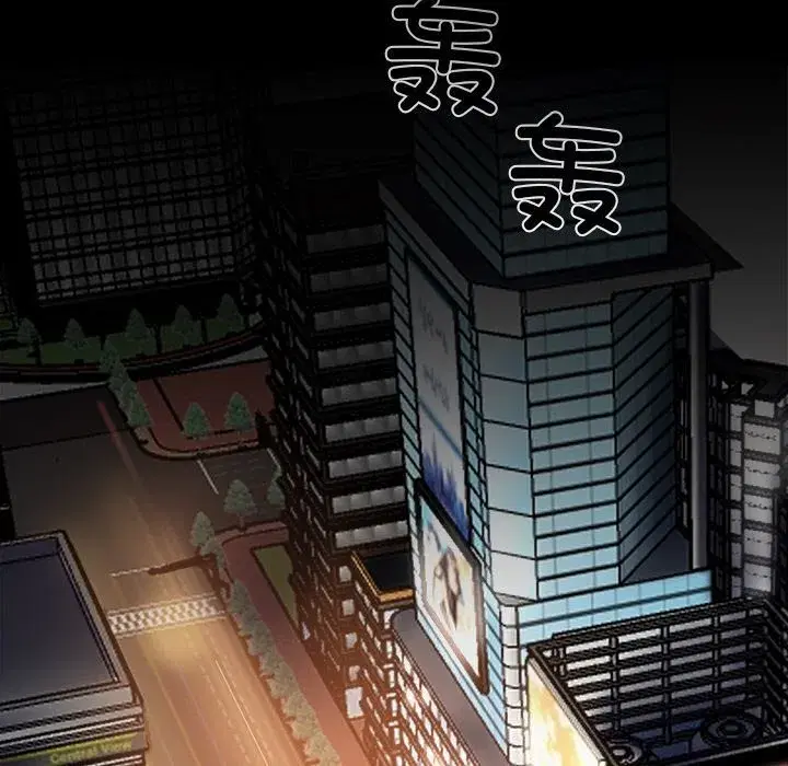 第38話