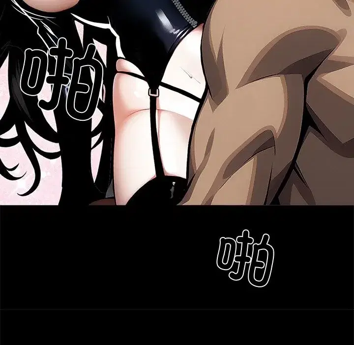 第38話