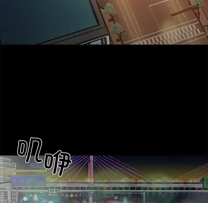 第38話