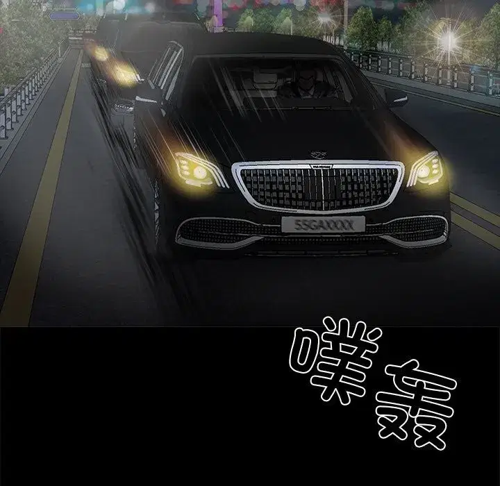 第38話