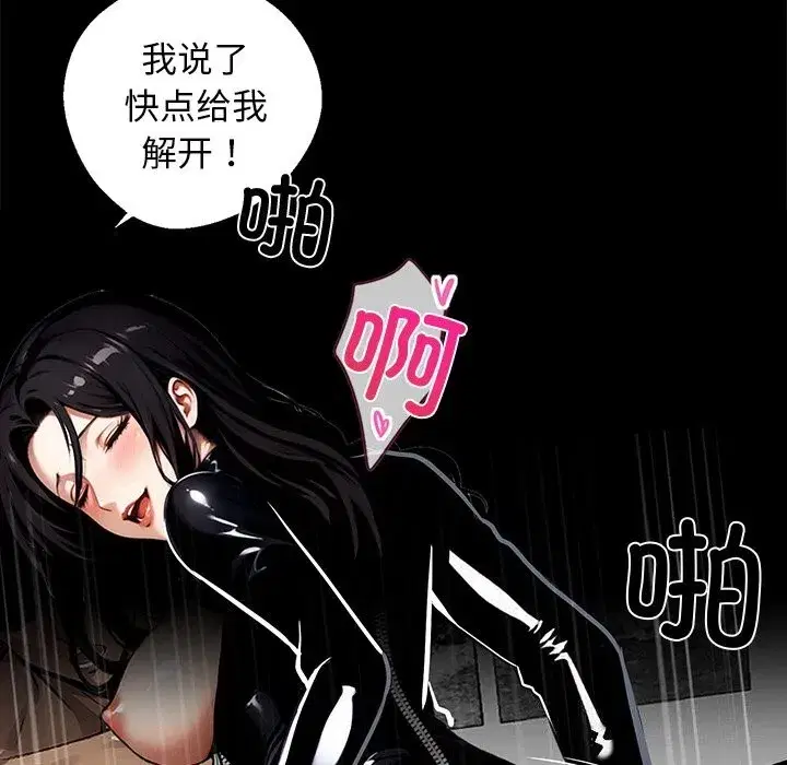 第38話