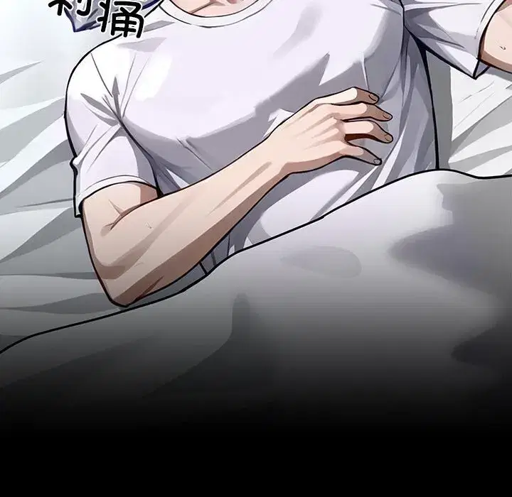 第39話