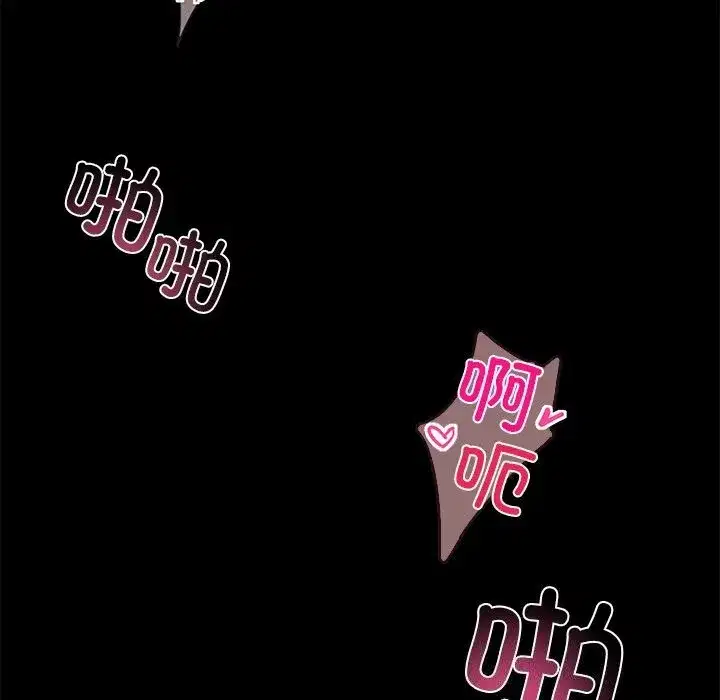 第39話