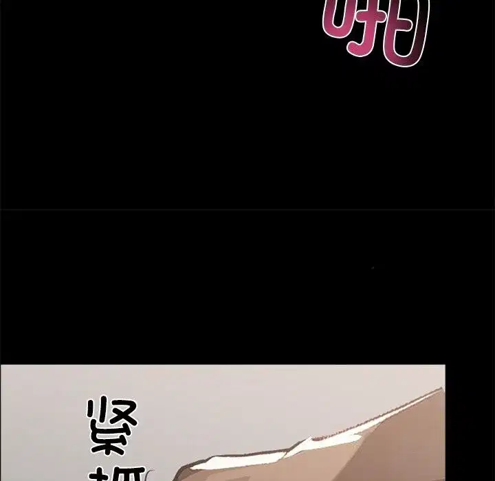 第39話