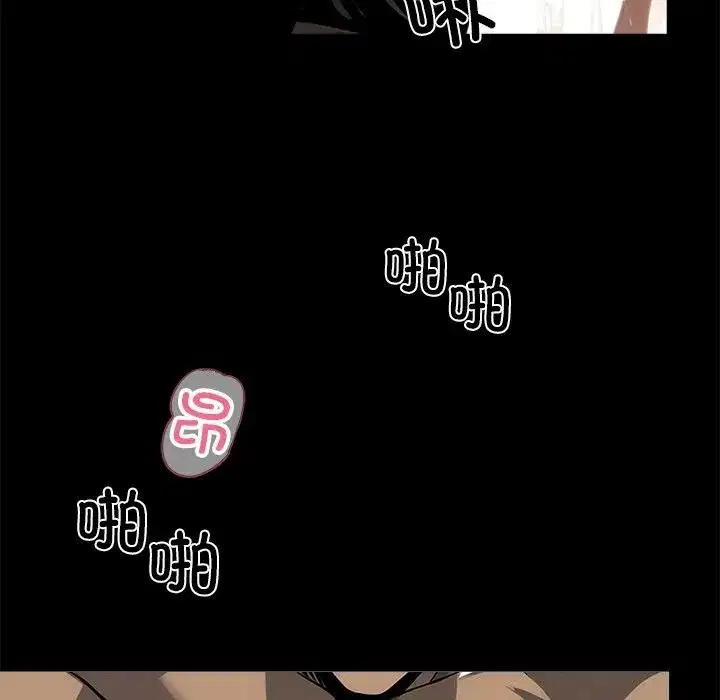 第39話