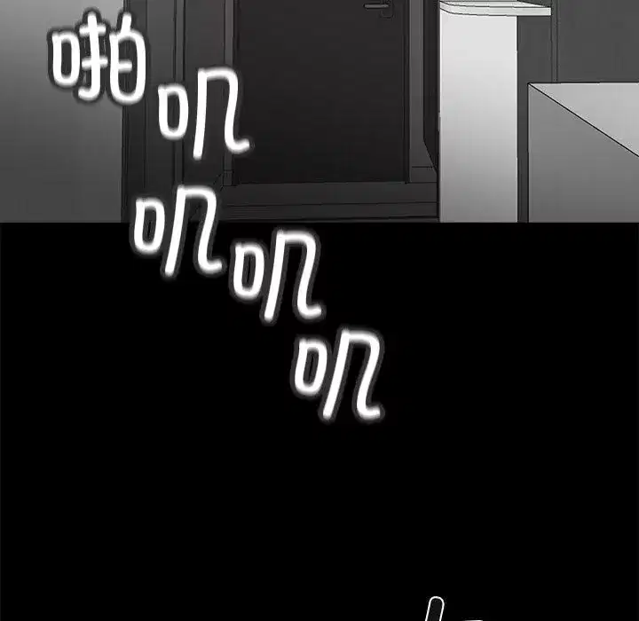 第39話
