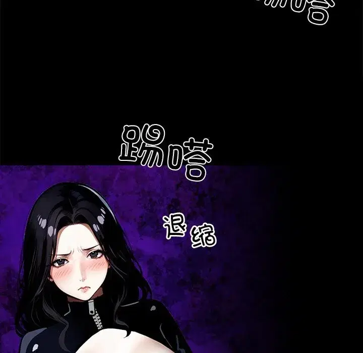 第39話