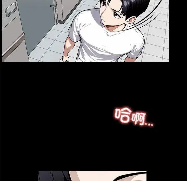 第40話
