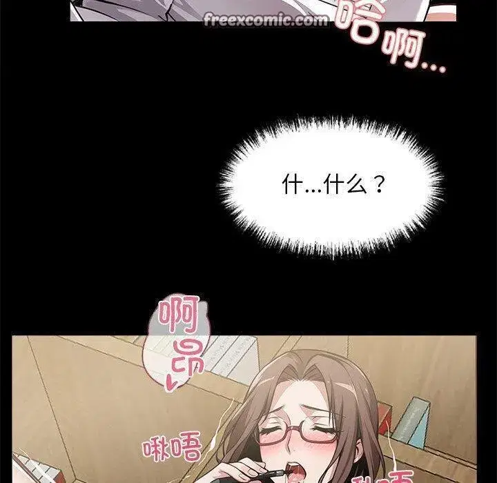 第40話