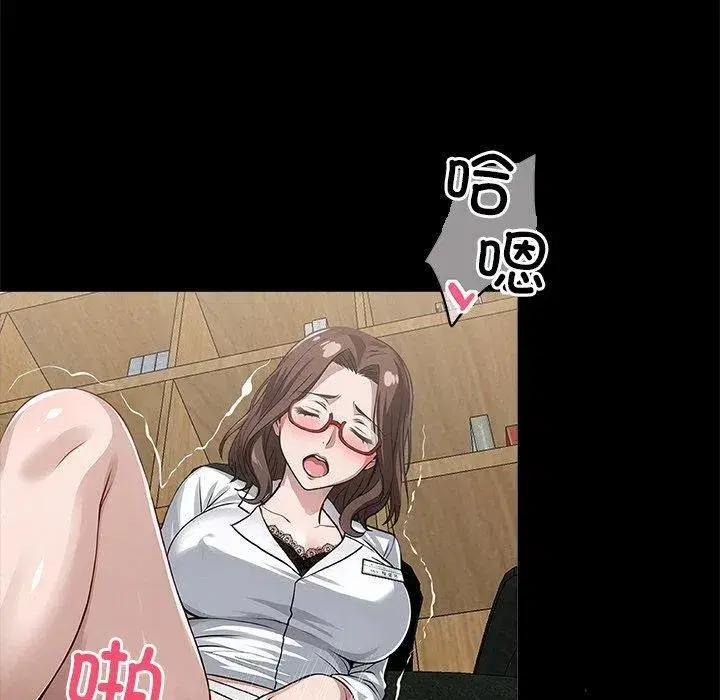 第40話