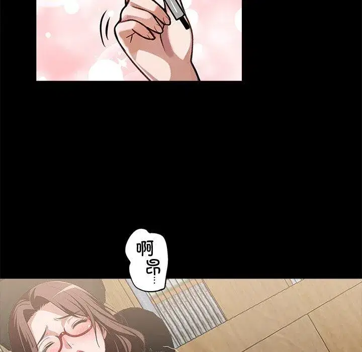 第40話