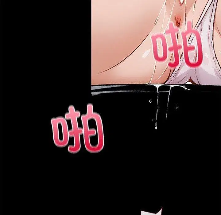 第40話