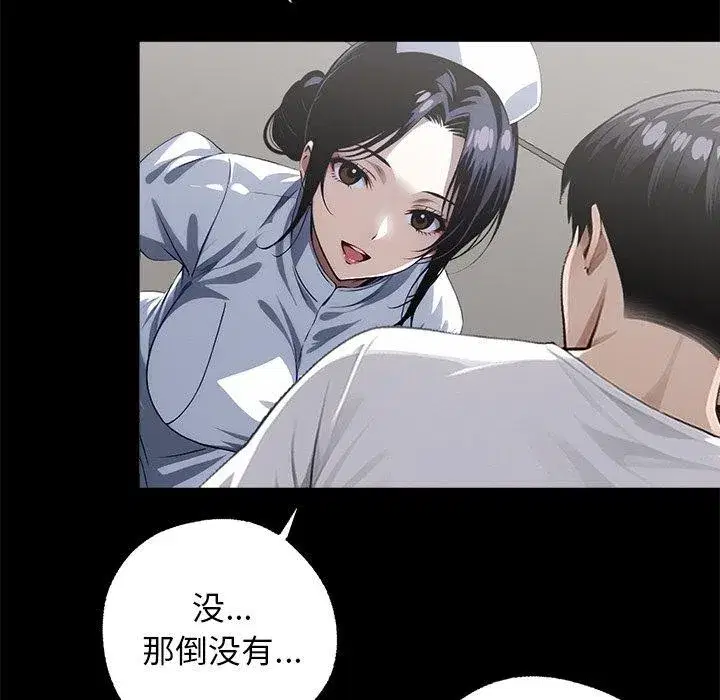 第40話