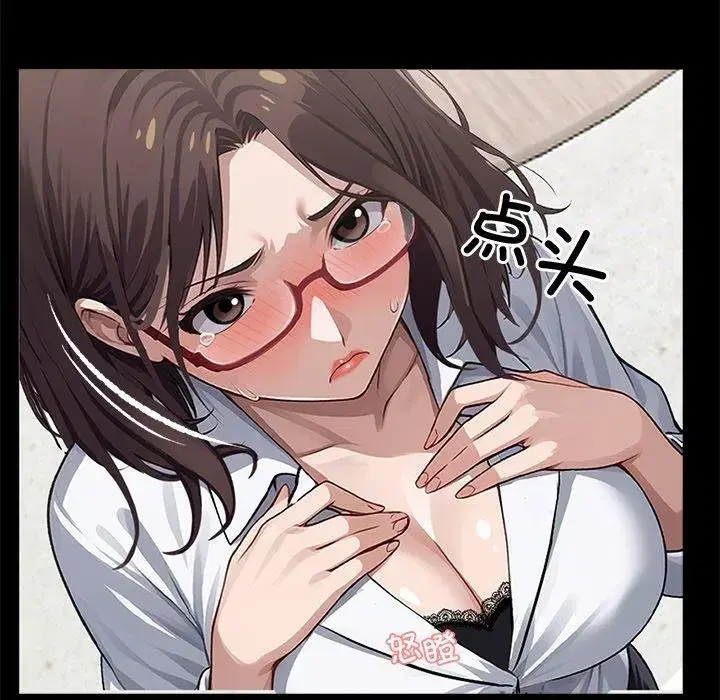 第41話