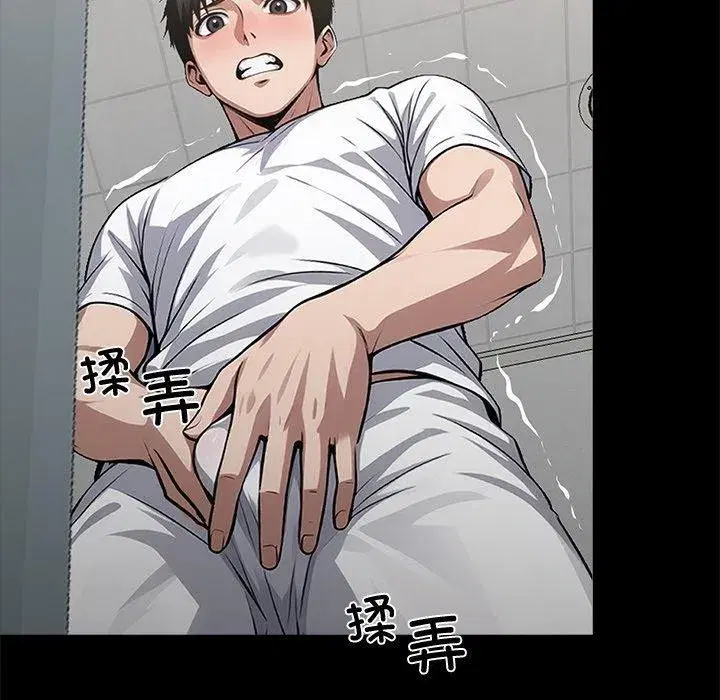 第41話