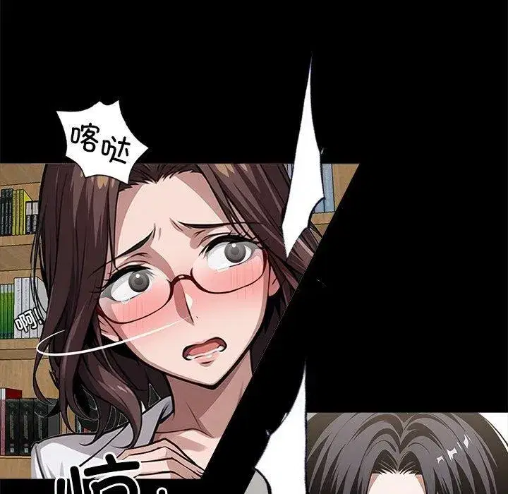 第41話