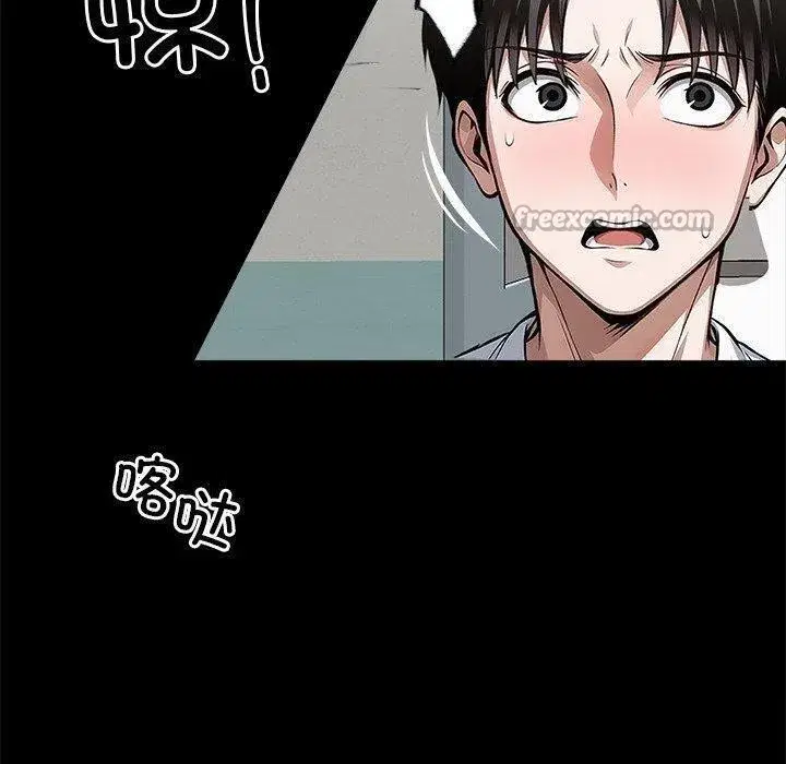 第41話