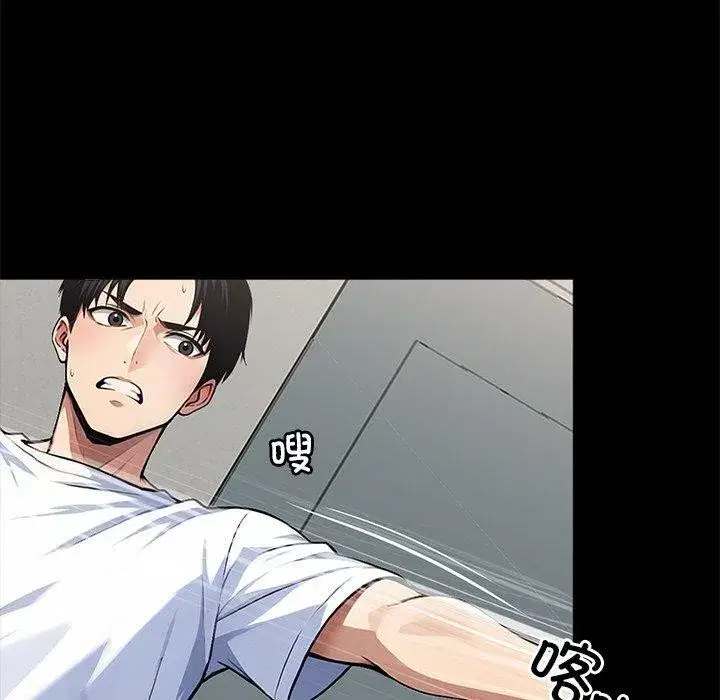 第41話