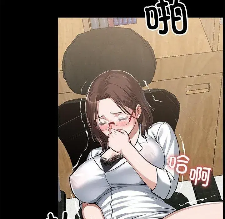 第41話