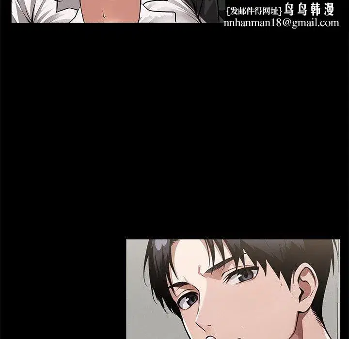 第41話