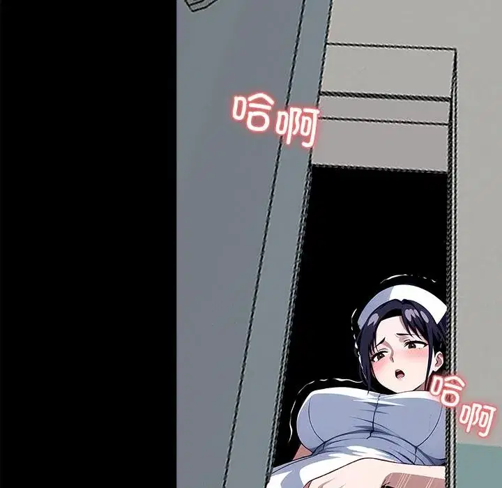 第42話