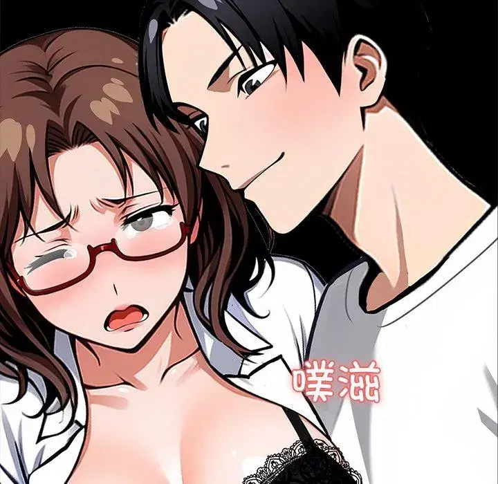 第42話
