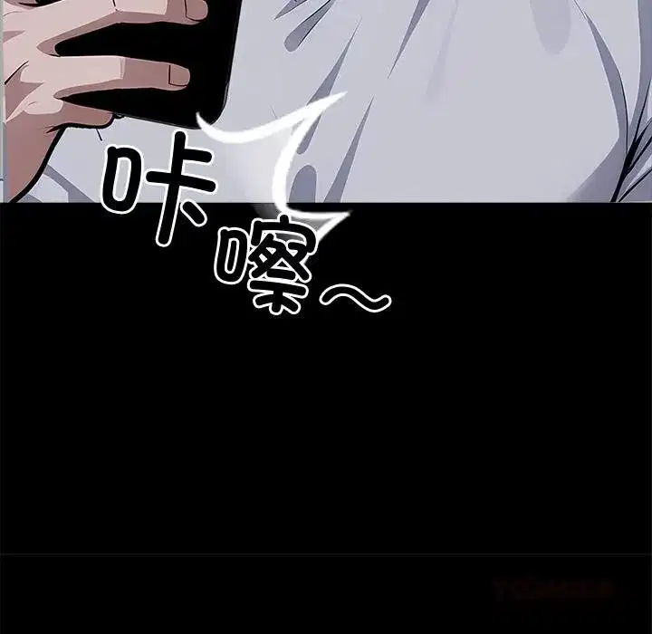 第42話